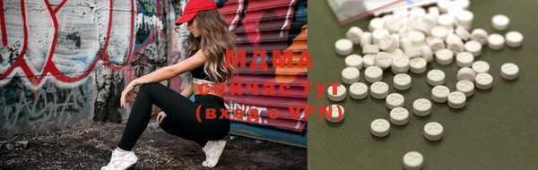 spice Алзамай