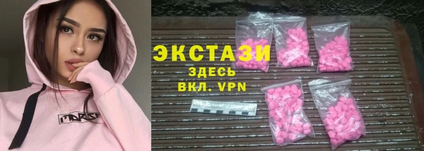 2c-b Алексин
