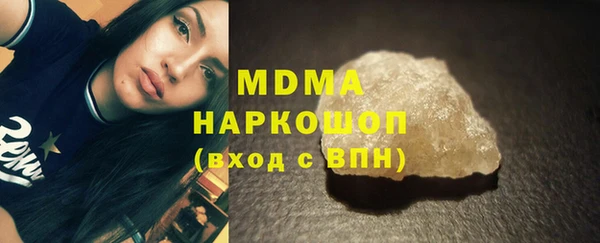 spice Алзамай