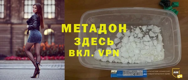 2c-b Алексин