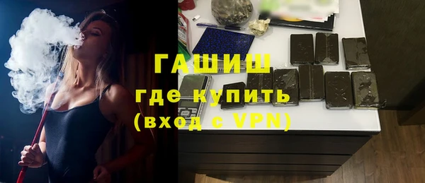 2c-b Алексин