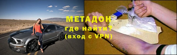 2c-b Алексин