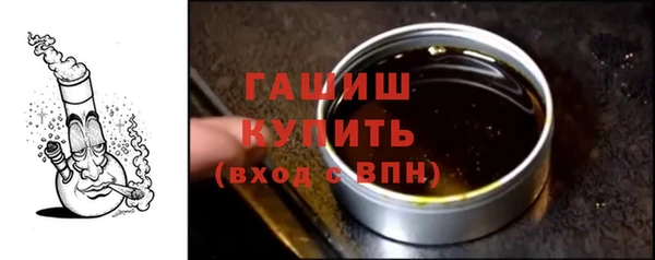 jwh Арсеньев