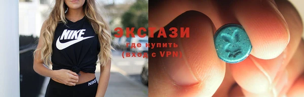 СК Алексеевка