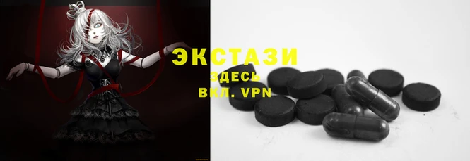 2c-b Алексин