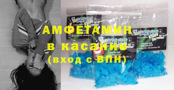 СК Алексеевка