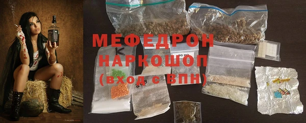 СК Алексеевка