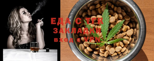 2c-b Алексин