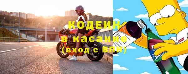 spice Алзамай