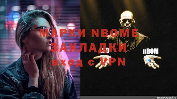 spice Алзамай
