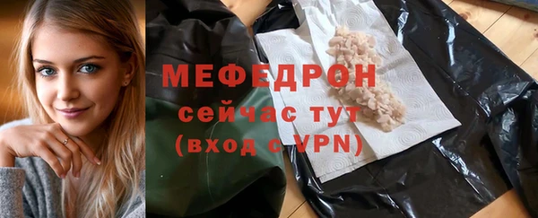 СК Алексеевка