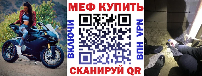 МЯУ-МЯУ VHQ  Жиздра 
