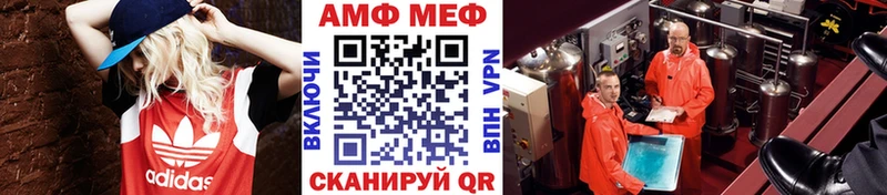 Купить  Жиздра  МЕТАМФЕТАМИН Декстрометамфетамин 99.9% 