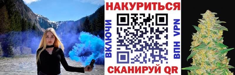 МАРИХУАНА MAZAR  Купить  Жиздра 